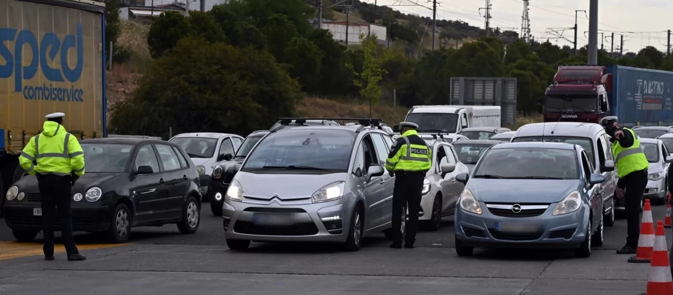 «Πάσχα στο χωριό»: Μειωμένη σήμερα η κίνηση στις εθνικές οδούς